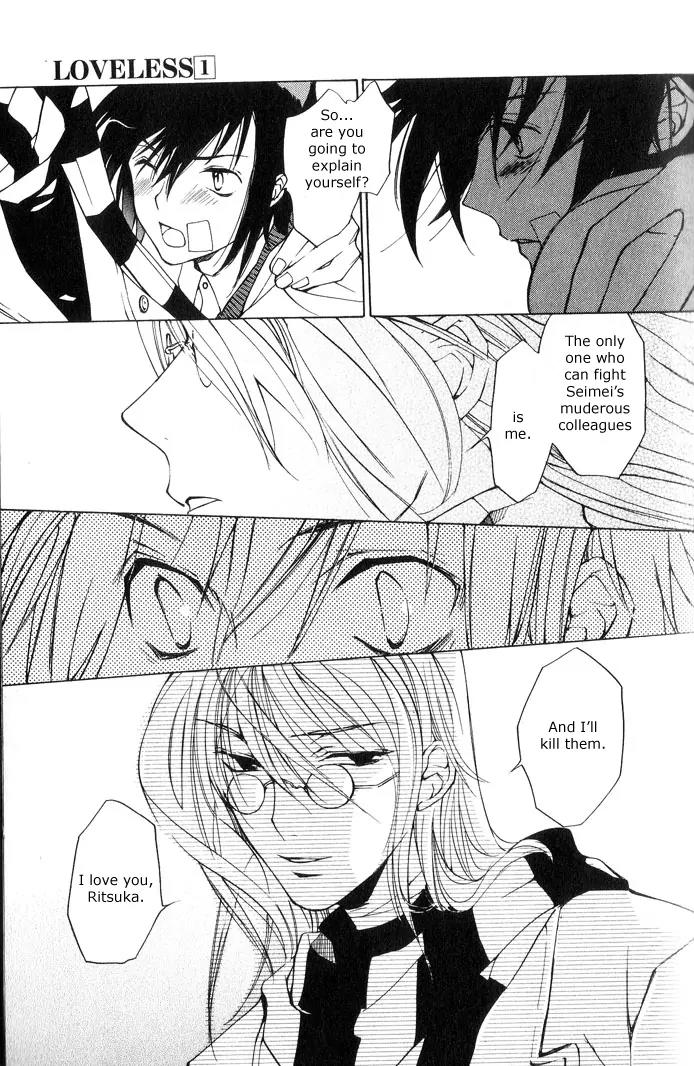 Loveless Chapter 2 page 27 - Chapter 2