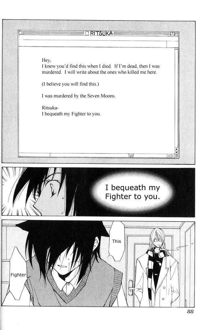 Loveless Chapter 2 page 34 - Chapter 2