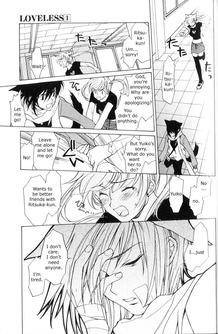 Loveless Chapter 2 page 41 - Chapter 2