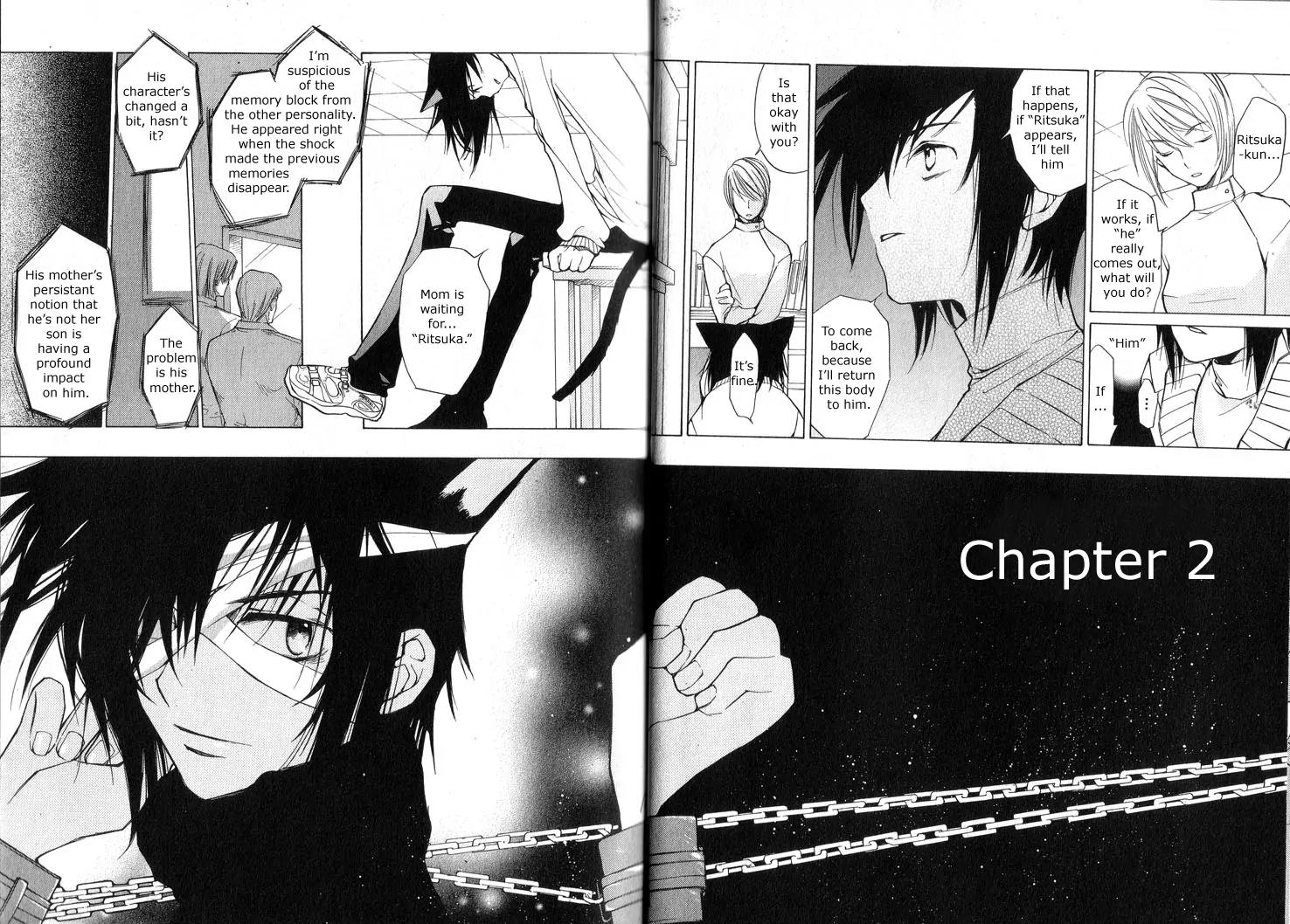Loveless Chapter 2 page 5 - Chapter 2