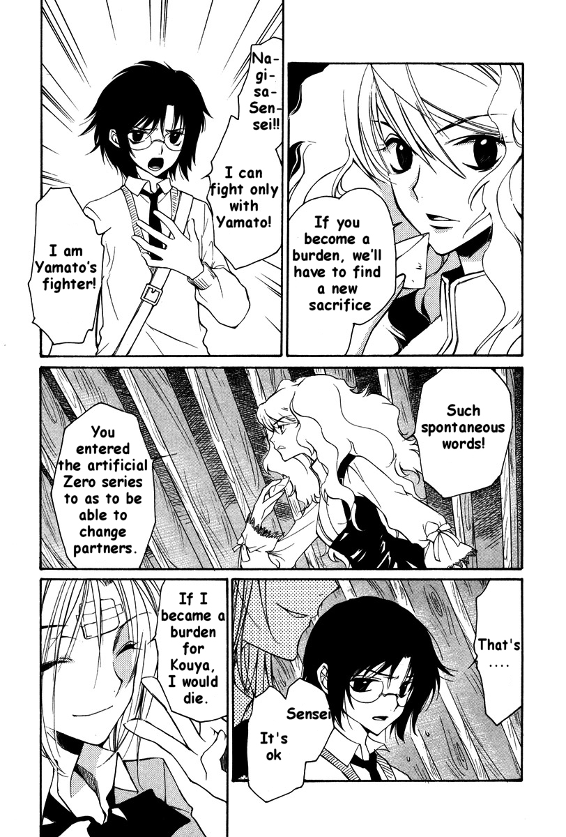 Loveless Chapter 20.2 page 10 - Chapter 20 v2