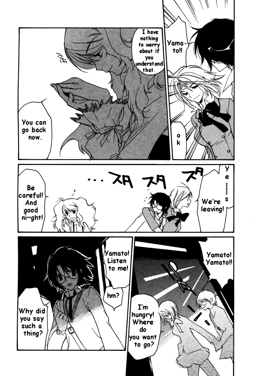 Loveless Chapter 20.2 page 11 - Chapter 20 v2