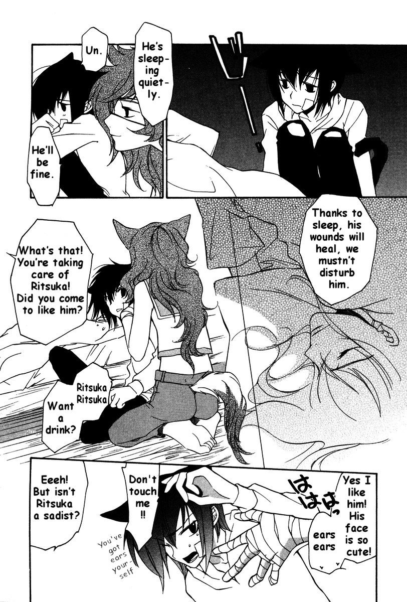 Loveless Chapter 20.2 page 15 - Chapter 20 v2