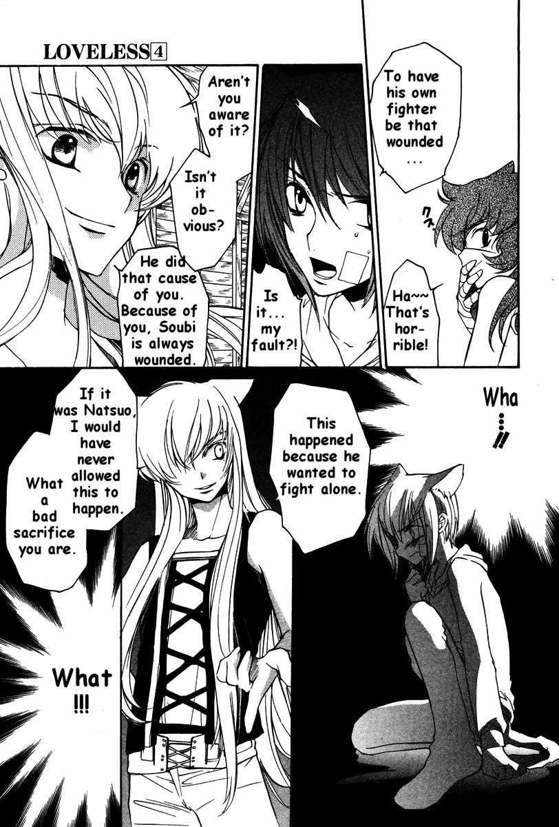 Loveless Chapter 20.2 page 16 - Chapter 20 v2