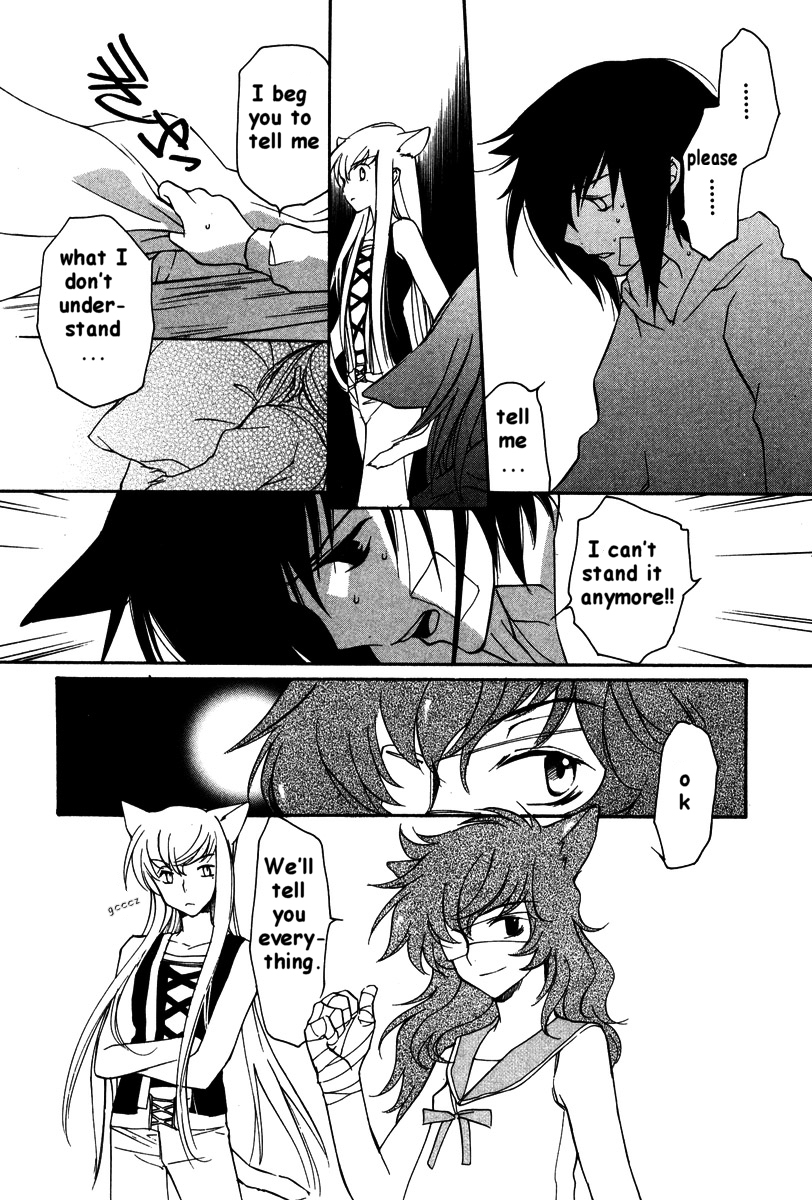 Loveless Chapter 20.2 page 19 - Chapter 20 v2