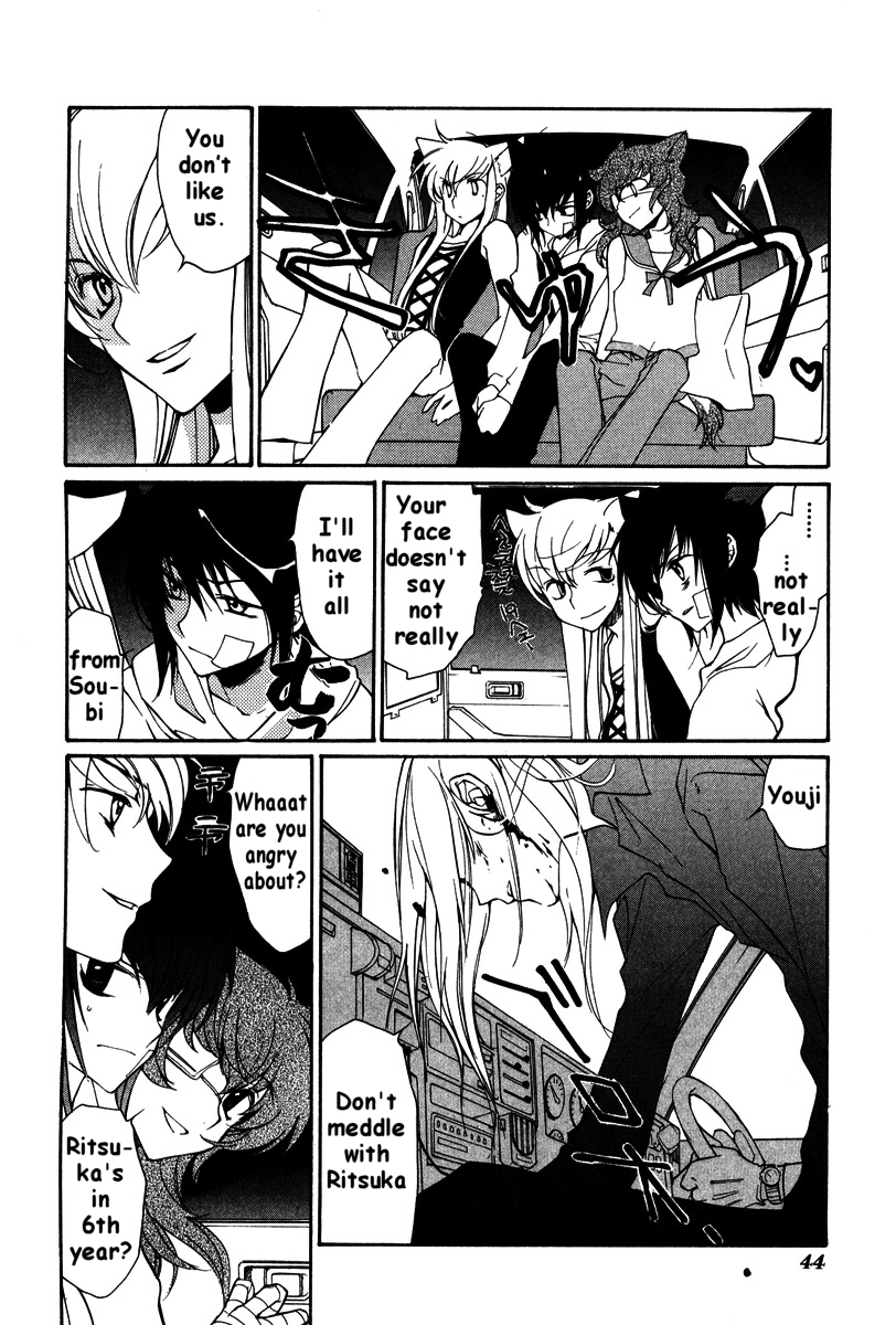 Loveless Chapter 20.2 page 7 - Chapter 20 v2