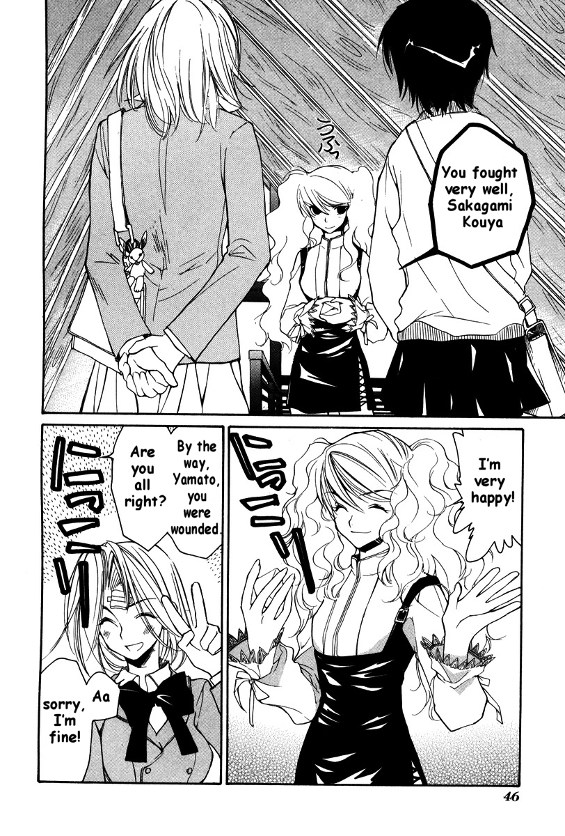 Loveless Chapter 20.2 page 9 - Chapter 20 v2