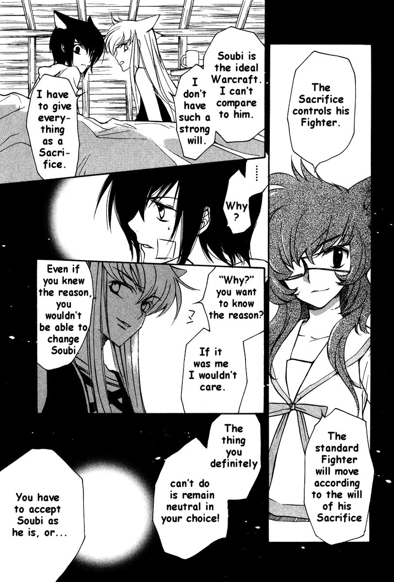 Loveless Chapter 21.2 page 12 - Chapter 21 v2