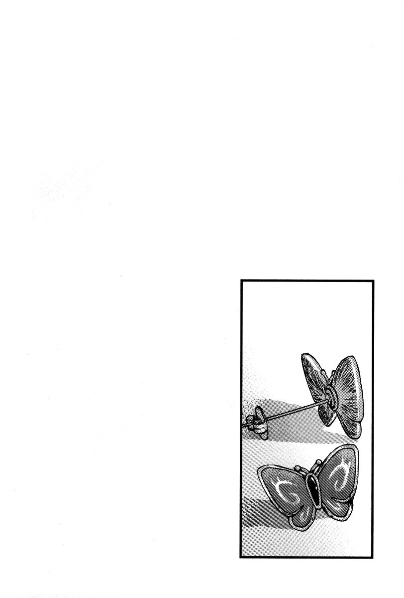 Loveless Chapter 21.2 page 15 - Chapter 21 v2