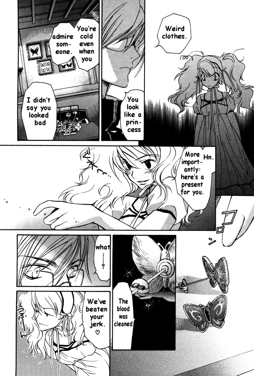 Loveless Chapter 21.2 page 5 - Chapter 21 v2