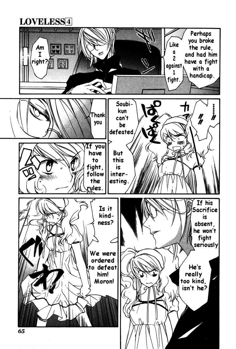 Loveless Chapter 21.2 page 8 - Chapter 21 v2