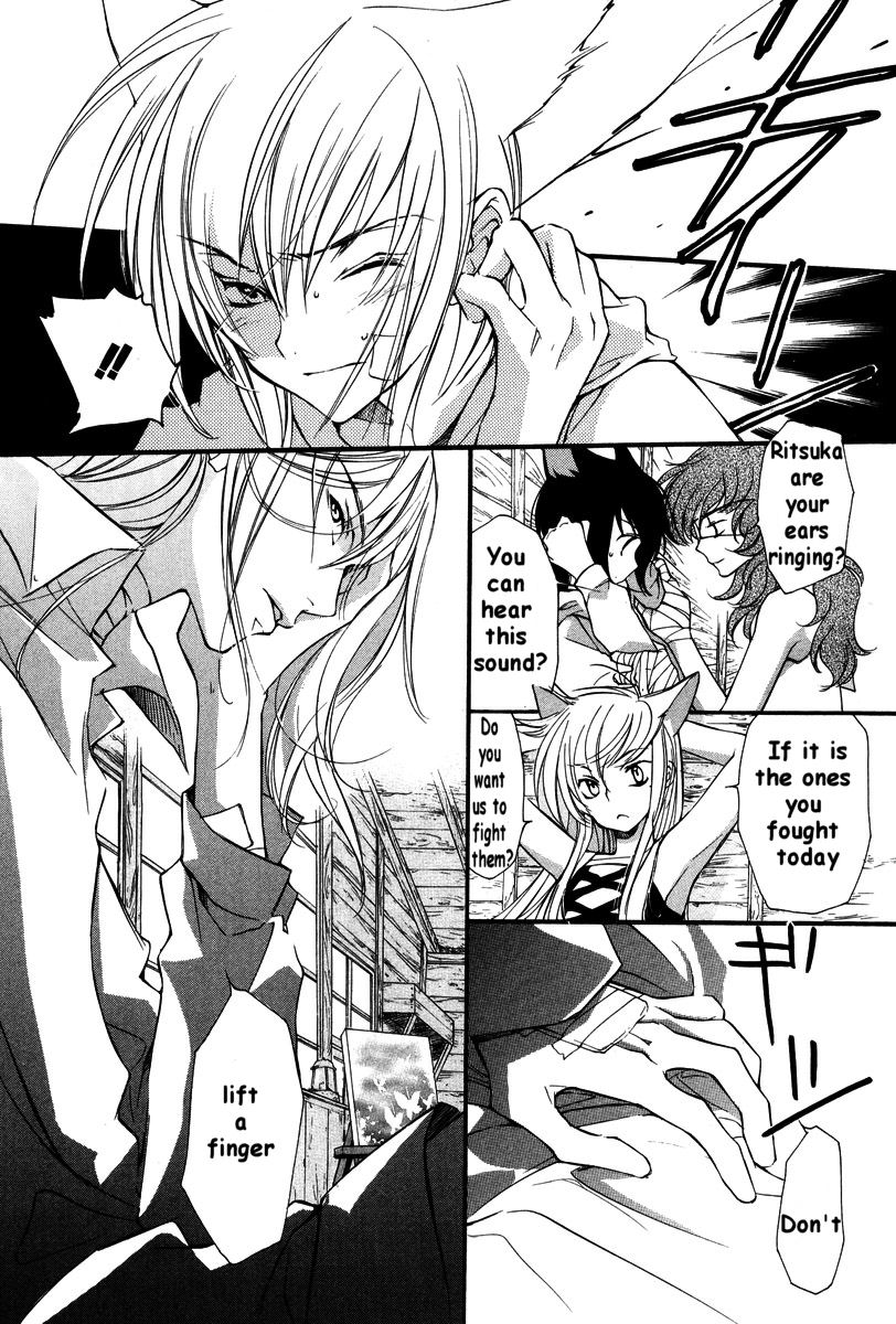 Loveless Chapter 22.2 page 12 - Chapter 22 v2
