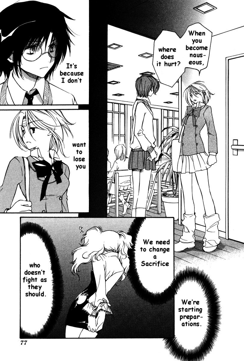 Loveless Chapter 22.2 page 6 - Chapter 22 v2
