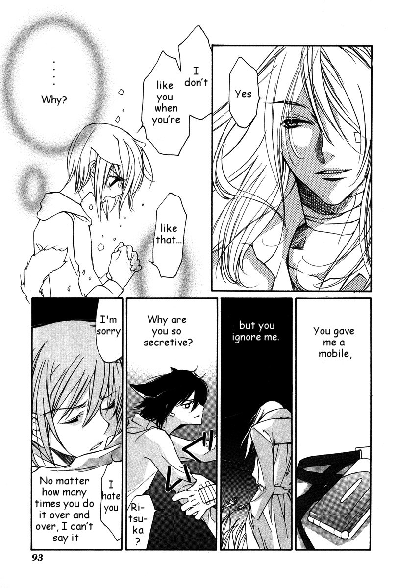 Loveless Chapter 23.2 page 11 - Chapter 23 v2
