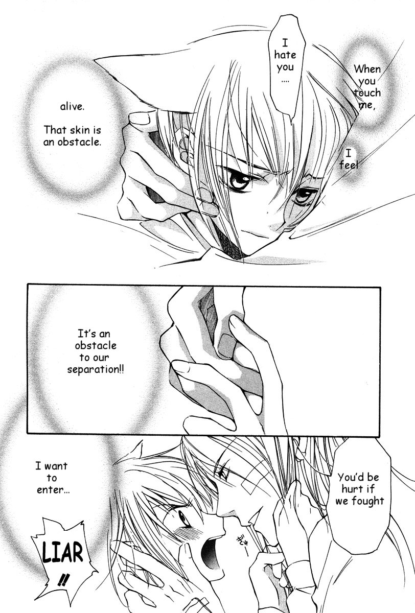 Loveless Chapter 23.2 page 12 - Chapter 23 v2