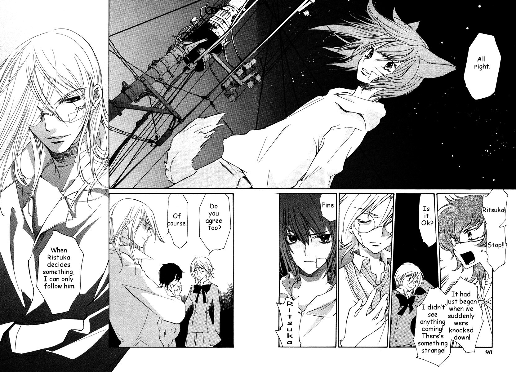 Loveless Chapter 23.2 page 16 - Chapter 23 v2