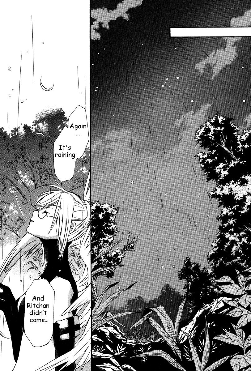 Loveless Chapter 23.2 page 17 - Chapter 23 v2