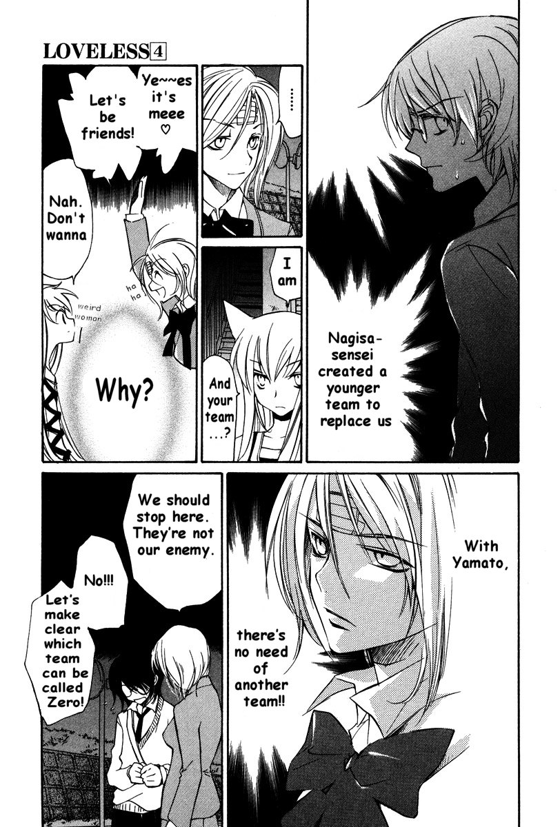 Loveless Chapter 23.2 page 7 - Chapter 23 v2