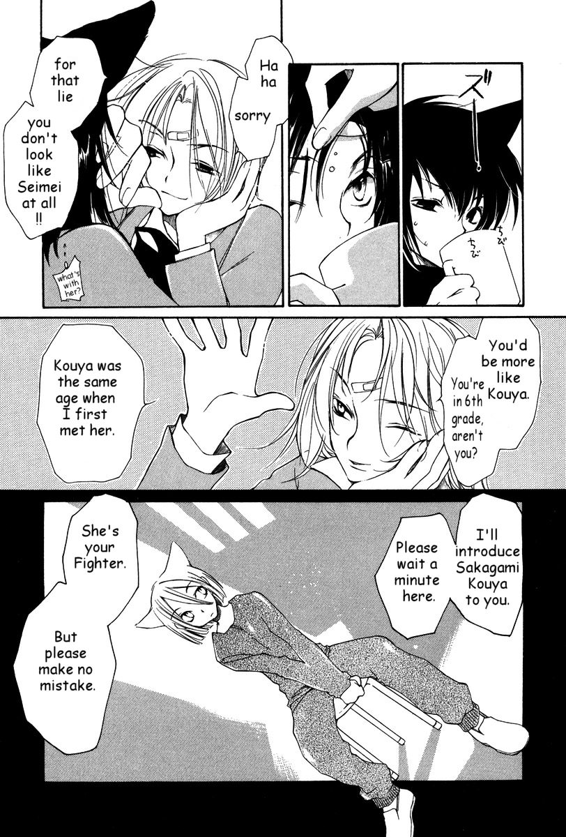 Loveless Chapter 24.2 page 10 - Chapter 24 v2