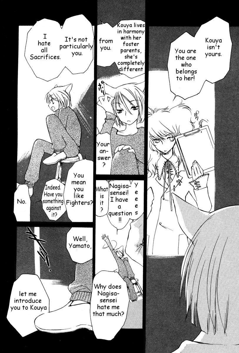 Loveless Chapter 24.2 page 11 - Chapter 24 v2