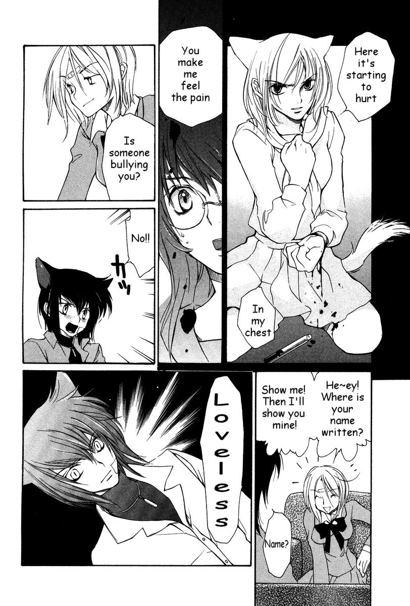 Loveless Chapter 24.2 page 15 - Chapter 24 v2