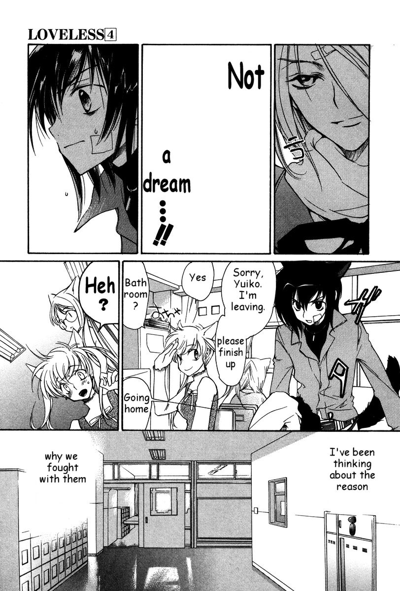 Loveless Chapter 24.2 page 6 - Chapter 24 v2
