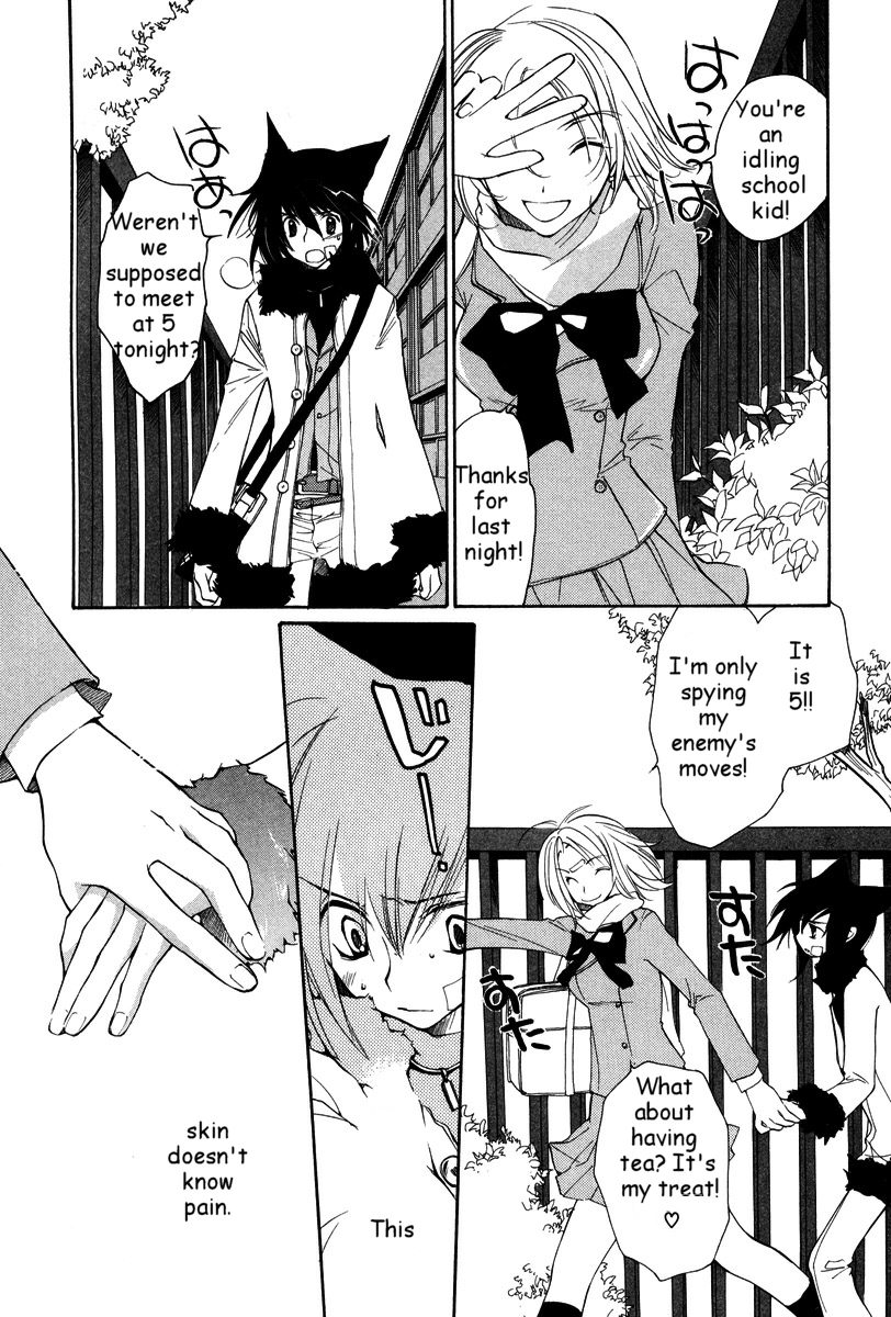 Loveless Chapter 24.2 page 7 - Chapter 24 v2