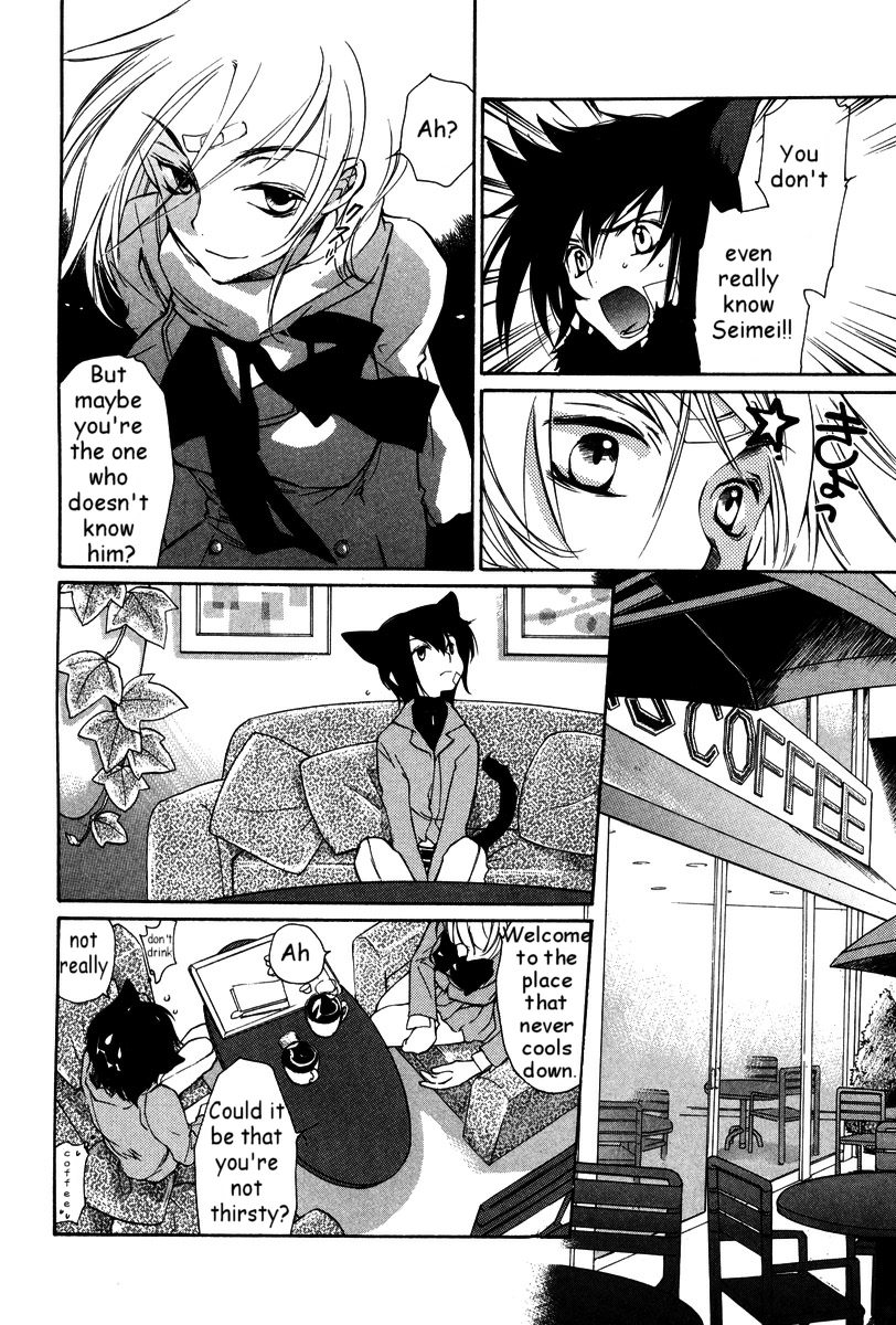 Loveless Chapter 24.2 page 9 - Chapter 24 v2