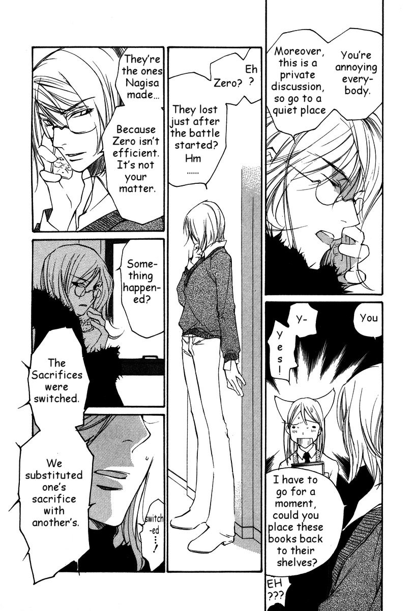 Loveless Chapter 25.2 page 11 - Chapter 25 v2