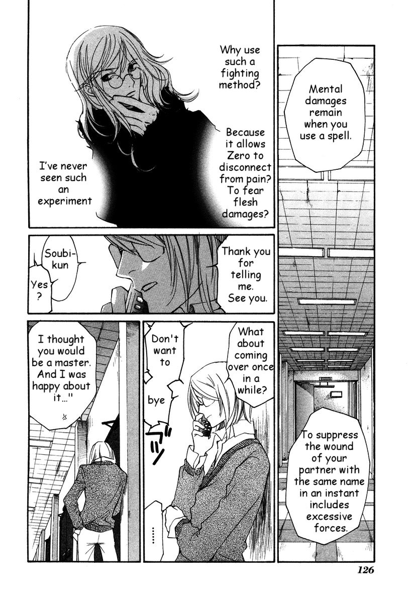 Loveless Chapter 25.2 page 13 - Chapter 25 v2