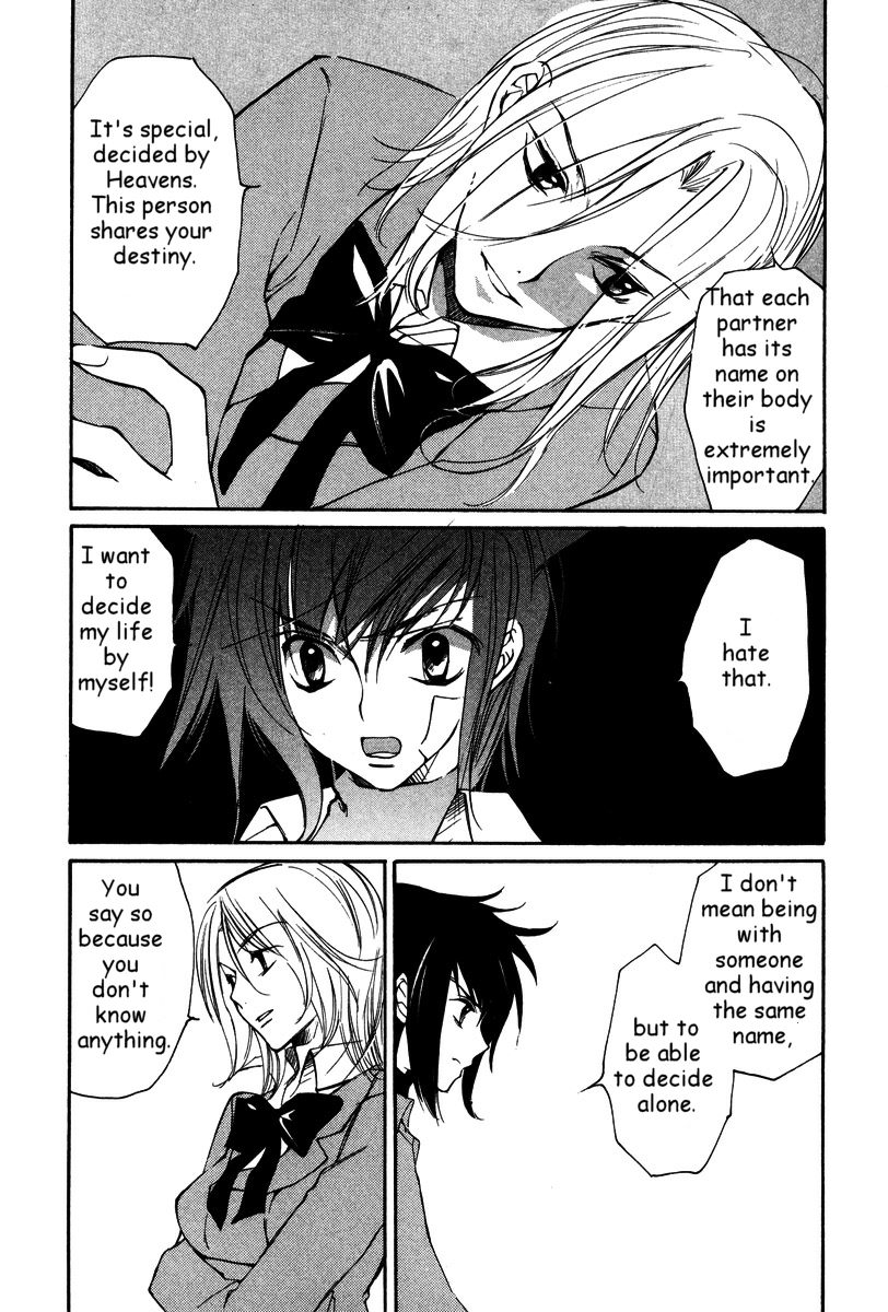 Loveless Chapter 25.2 page 4 - Chapter 25 v2