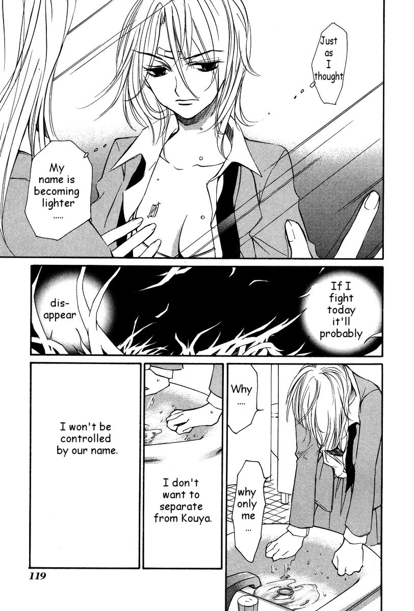 Loveless Chapter 25.2 page 6 - Chapter 25 v2