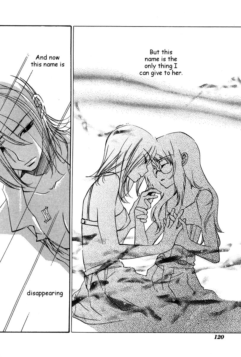 Loveless Chapter 25.2 page 7 - Chapter 25 v2