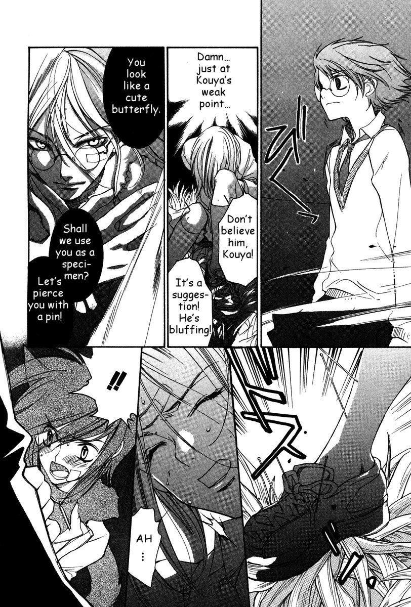 Loveless Chapter 26.2 page 11 - Chapter 26 v2