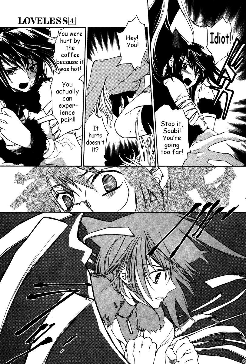 Loveless Chapter 26.2 page 12 - Chapter 26 v2