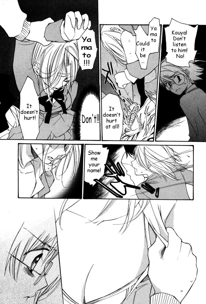 Loveless Chapter 26.2 page 13 - Chapter 26 v2