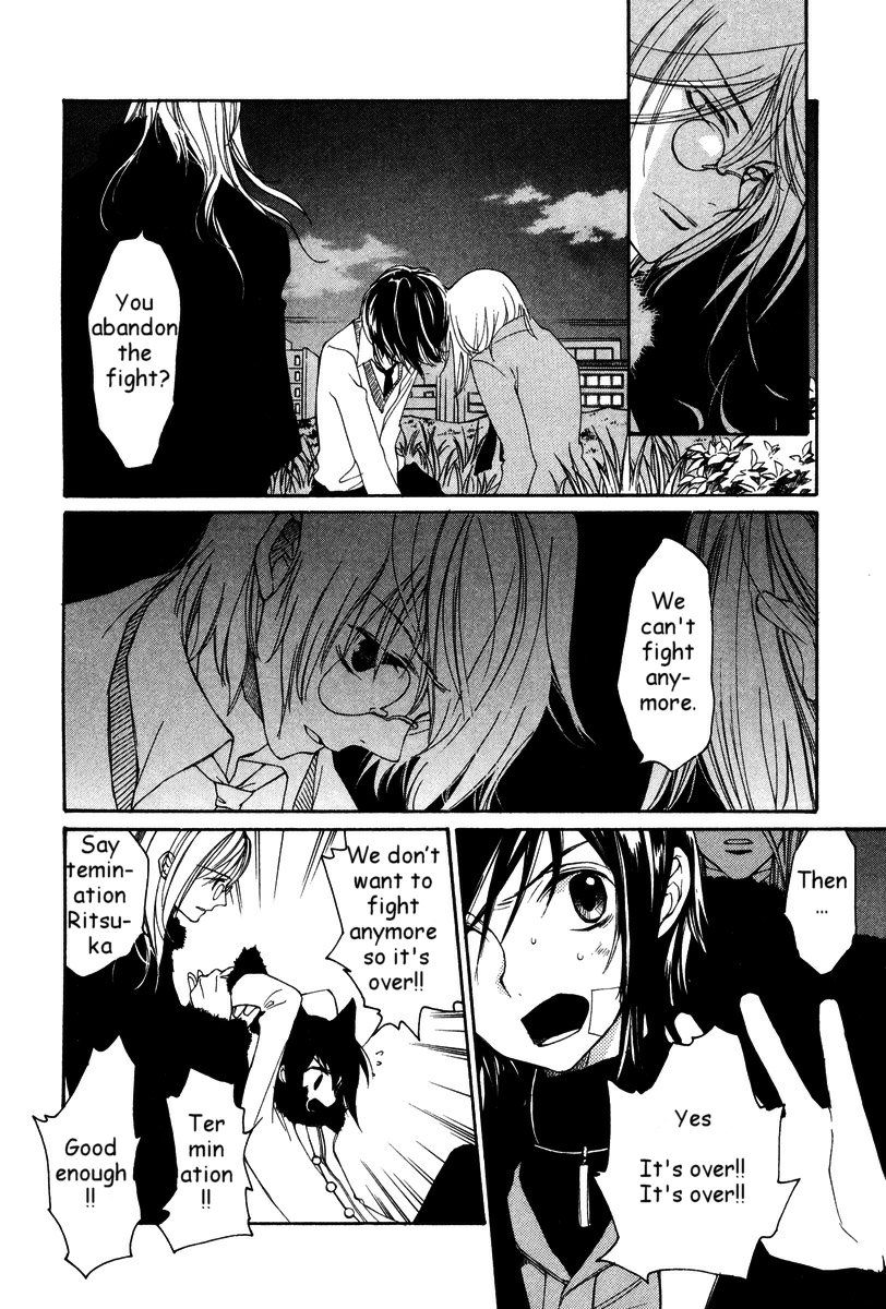 Loveless Chapter 26.2 page 15 - Chapter 26 v2