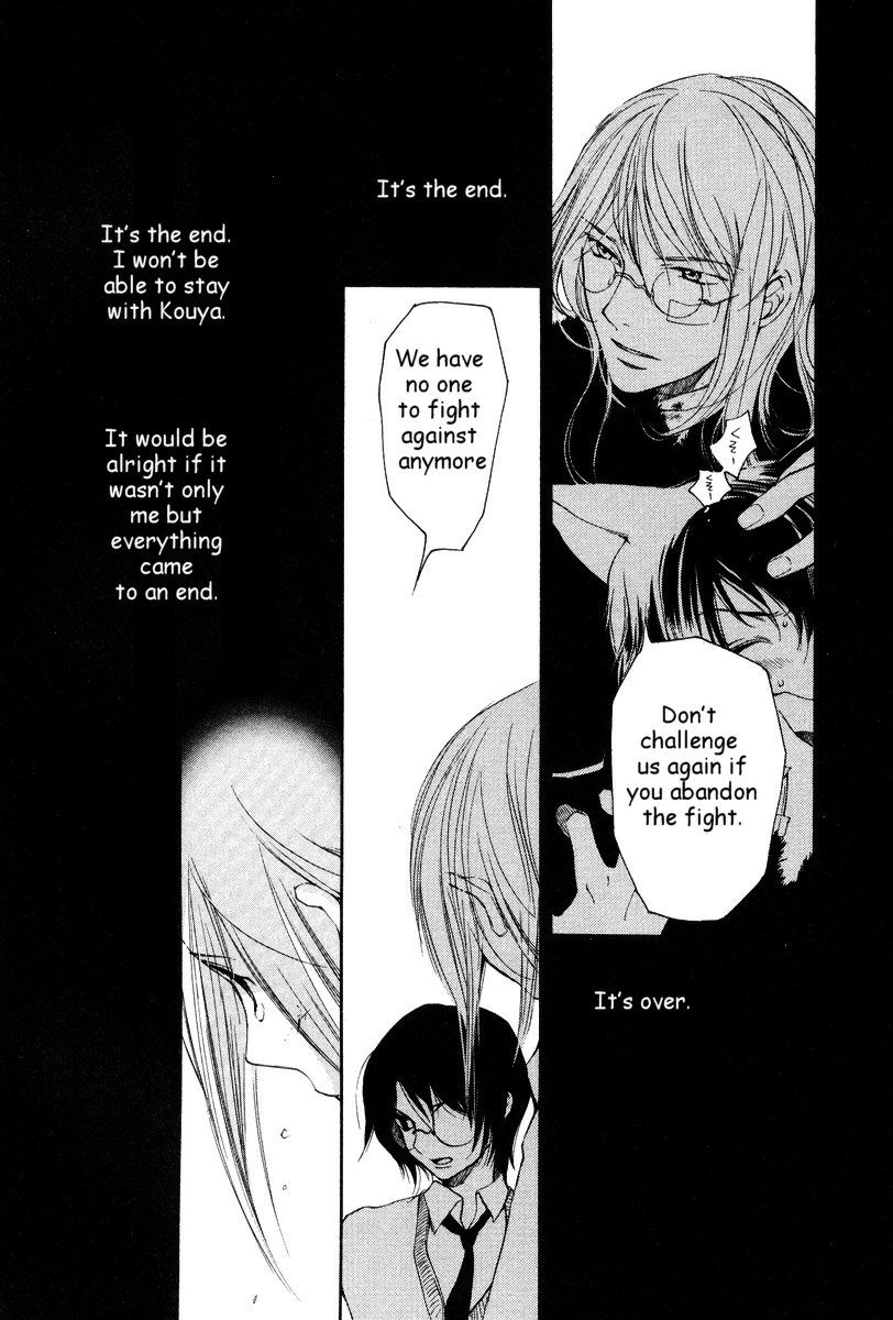 Loveless Chapter 26.2 page 17 - Chapter 26 v2