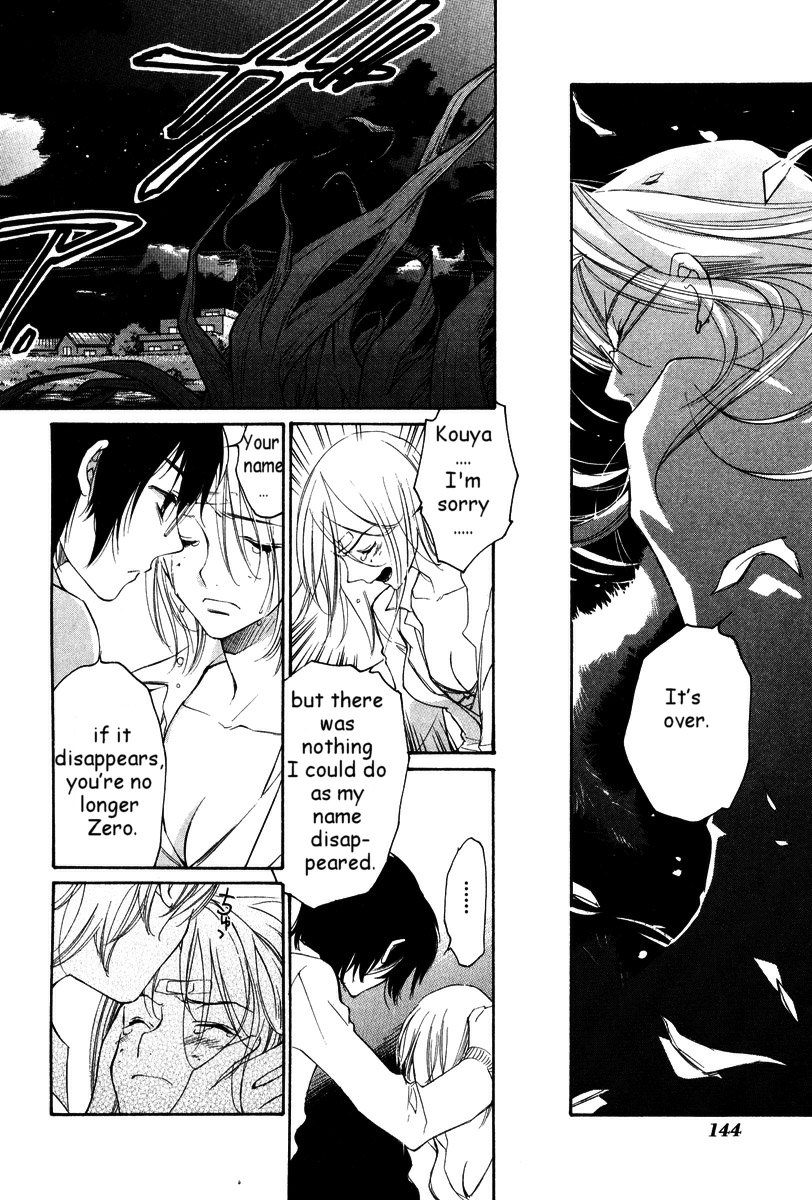 Loveless Chapter 26.2 page 19 - Chapter 26 v2