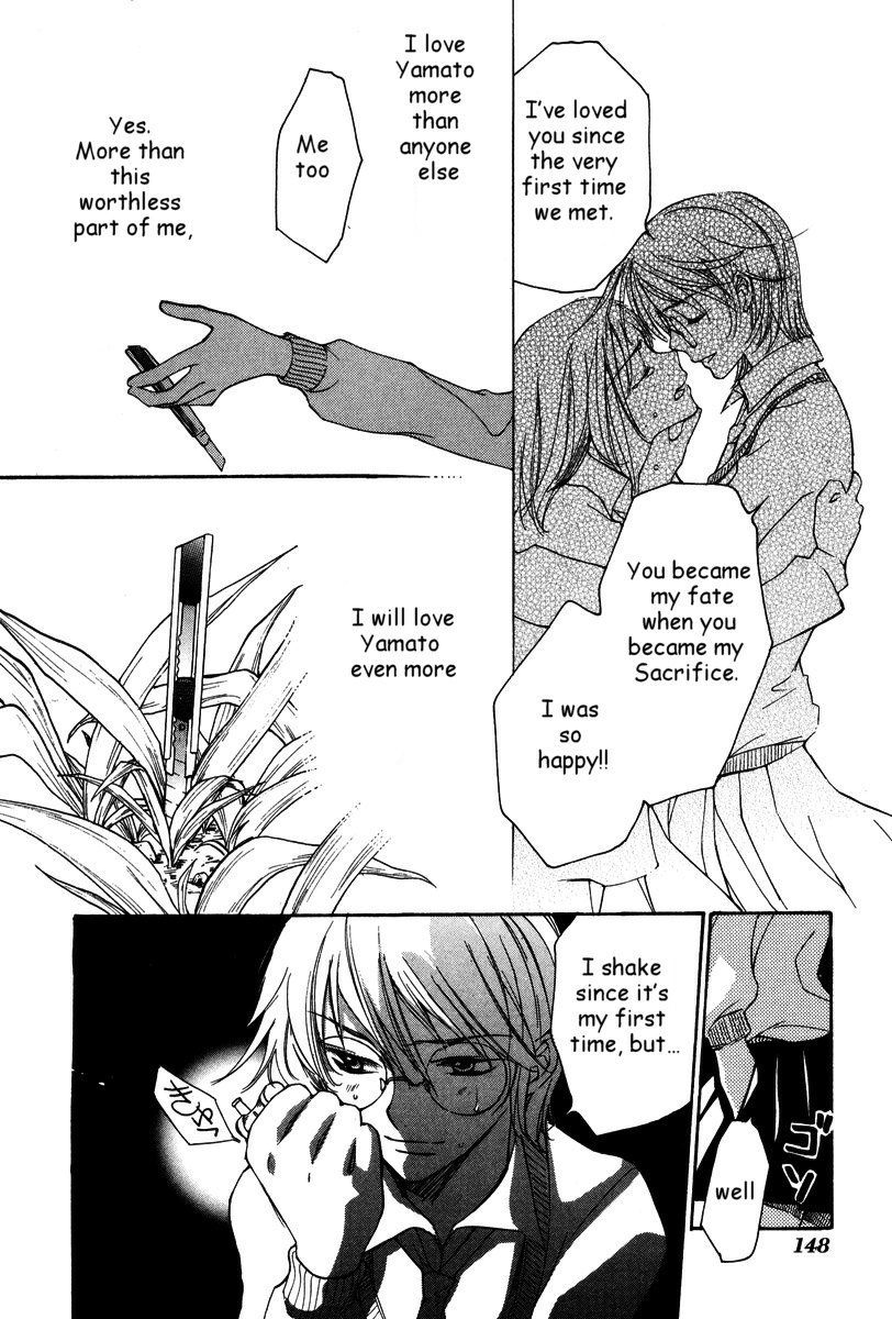 Loveless Chapter 26.2 page 23 - Chapter 26 v2