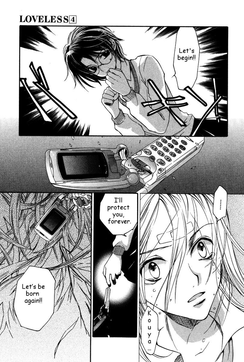 Loveless Chapter 26.2 page 24 - Chapter 26 v2