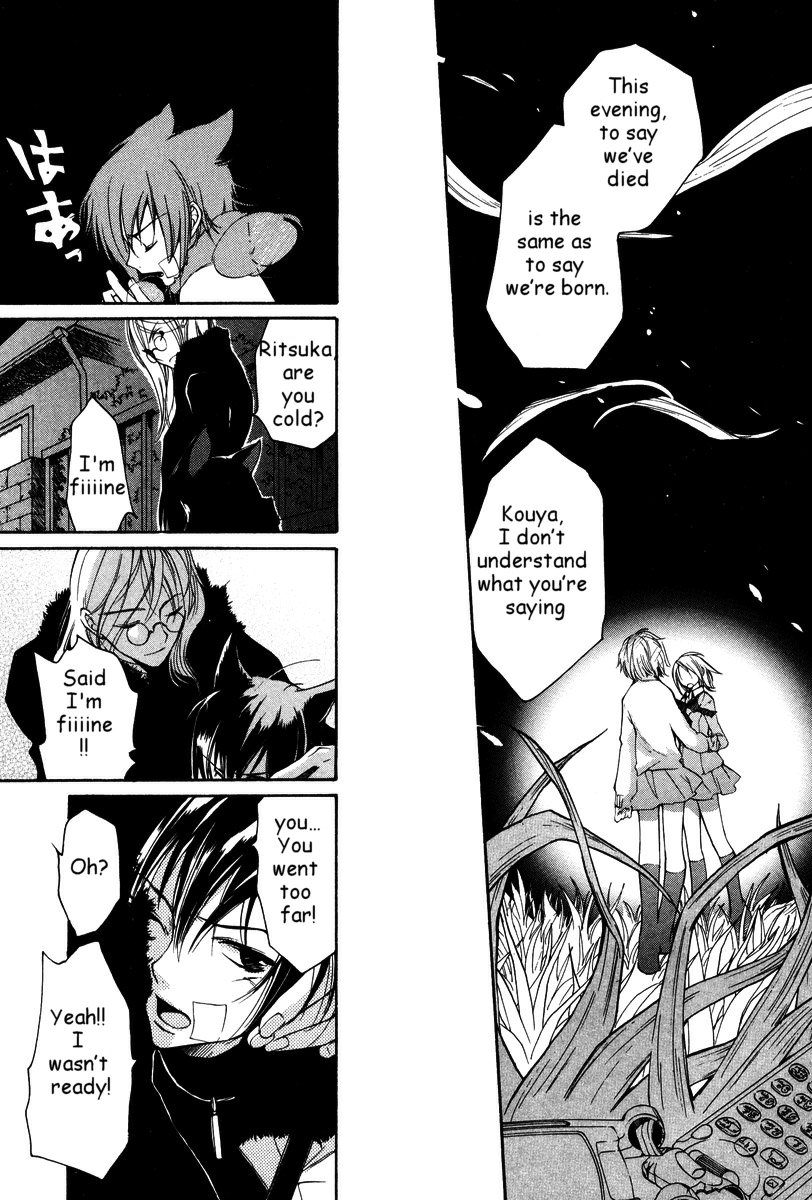Loveless Chapter 26.2 page 28 - Chapter 26 v2