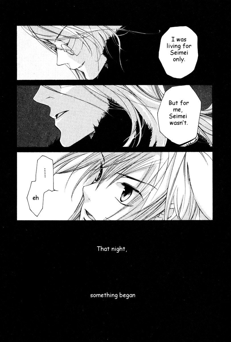 Loveless Chapter 26.2 page 32 - Chapter 26 v2