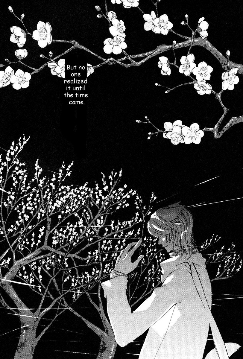 Loveless Chapter 26.2 page 33 - Chapter 26 v2