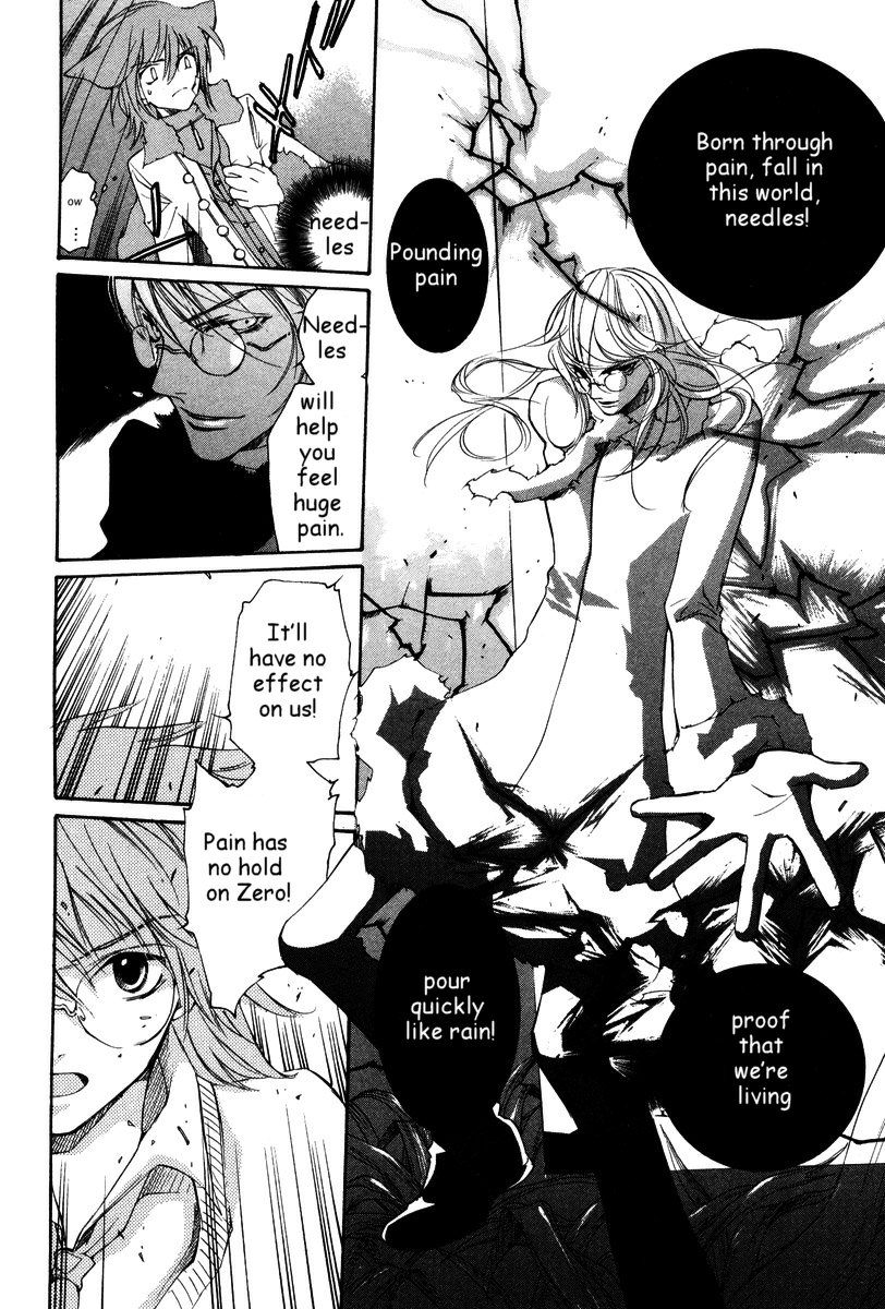 Loveless Chapter 26.2 page 5 - Chapter 26 v2