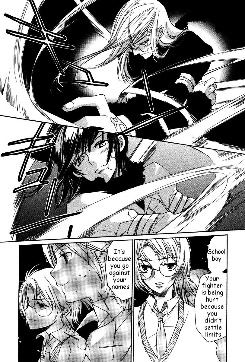 Loveless Chapter 26.2 page 7 - Chapter 26 v2