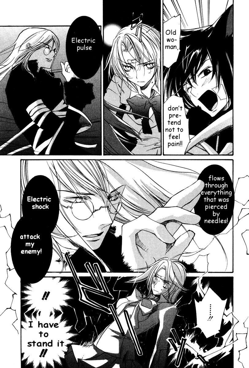 Loveless Chapter 26.2 page 8 - Chapter 26 v2