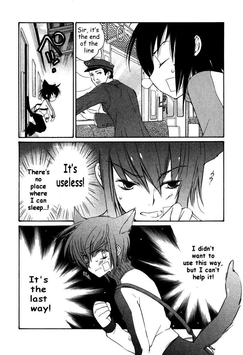 Loveless Chapter 27.2 page 13 - Chapter 27 v2