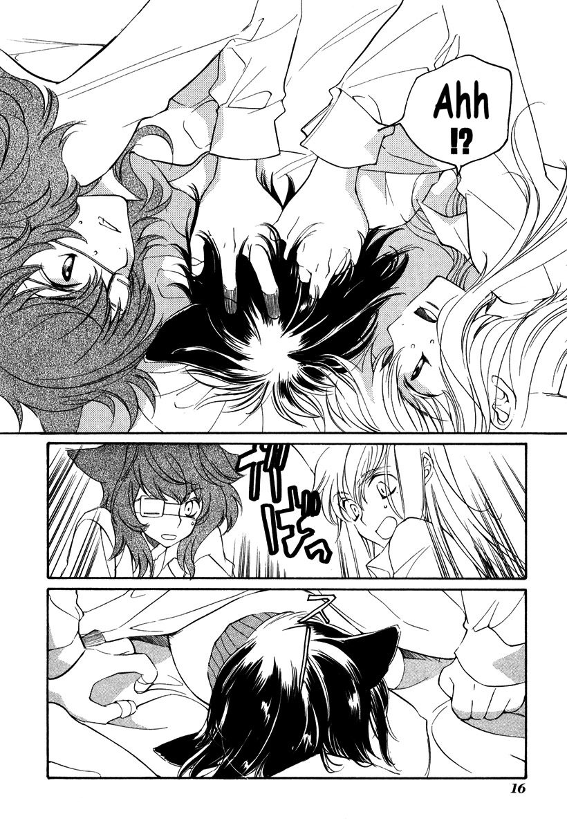 Loveless Chapter 27.2 page 15 - Chapter 27 v2