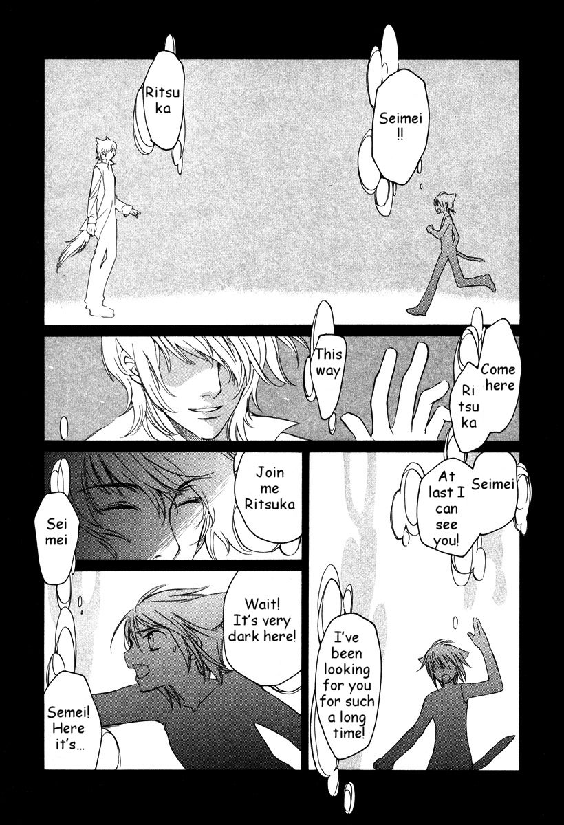 Loveless Chapter 27.2 page 18 - Chapter 27 v2